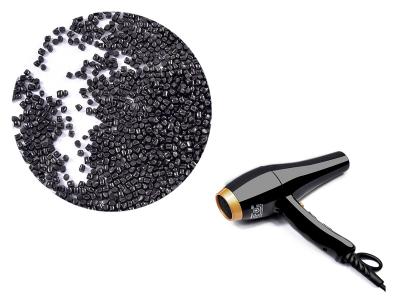 珠海PP注塑級黑色母粒和廣州ABS注塑級黑色母粒的區(qū)別在哪里？