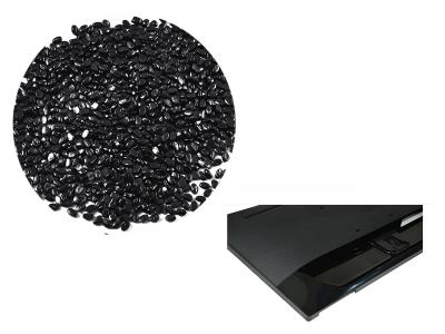 珠海環(huán)保黑色母粒與PP原材料不相容的原因有哪些？